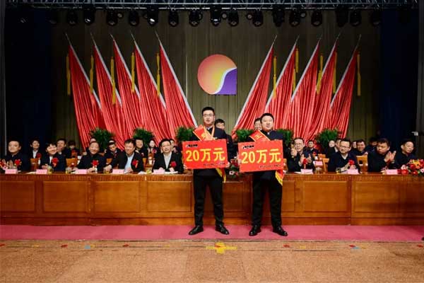 ���ֻ񽱴���