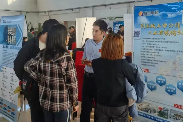 304amÓÀÀû¼¯ÍÅÕÐÆ¸ÏÖ³¡ 304amÓÀÀû¼¯ÍÅÕÐÆ¸ÏÖ³¡