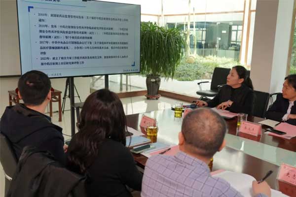 �����˵��Ŀ�о�����