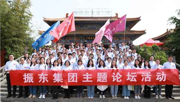 304amÓÀÀû¼¯ÍÅÖ÷ÌâÂÛ̳ 304amÓÀÀû¼¯ÍÅÖ÷ÌâÂÛ̳