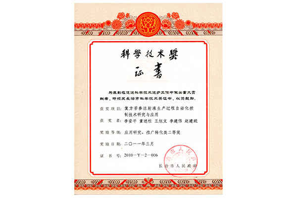 7864ab8007ab7966aeeac1067afaba9f