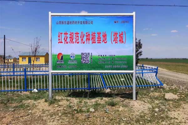 304am永利集团,304am永利集团,仁爱天使,助学日 304am永利集团,304am永利集团,仁爱天使,助学日