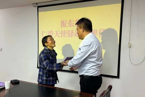 304am永利集团,304am永利集团,仁爱天使,助学日 304am永利集团,304am永利集团,仁爱天使,助学日