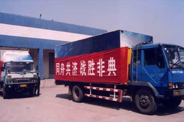 304am�������š�(�й�)���޹�˾����