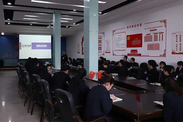 304am永利集团·(中国)有限公司官网