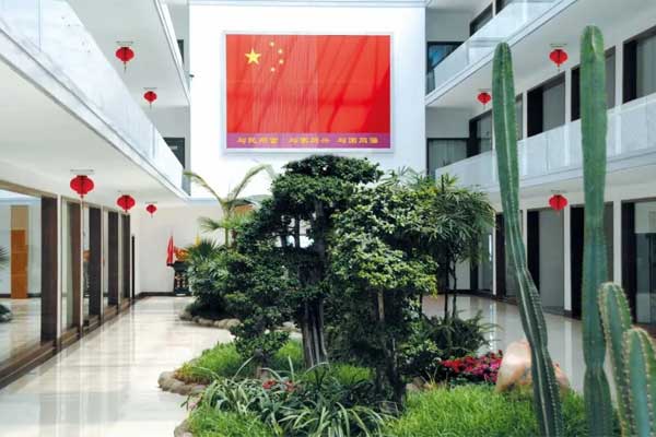 304amÓÀÀû¼¯ÍÅÉú̬°ì¹«Çø 304amÓÀÀû¼¯ÍÅÉú̬°ì¹«Çø