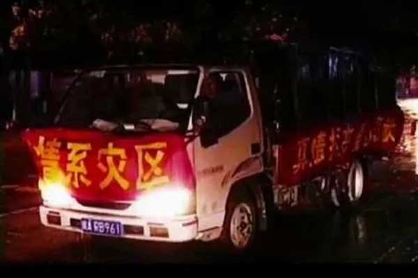 304am��������Ϊ�봨������������