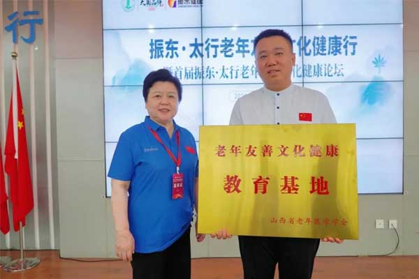 304am�������š�(�й�)���޹�˾����