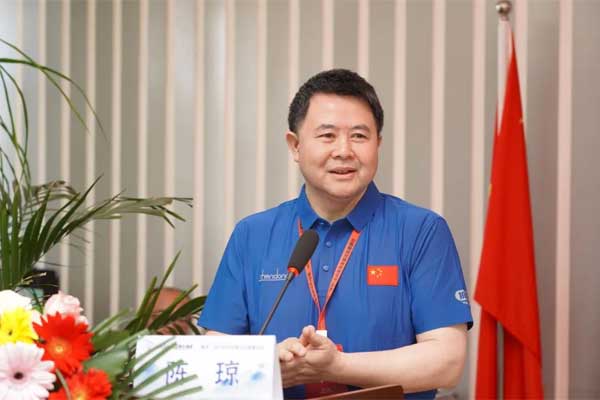 304am�������š�(�й�)���޹�˾����