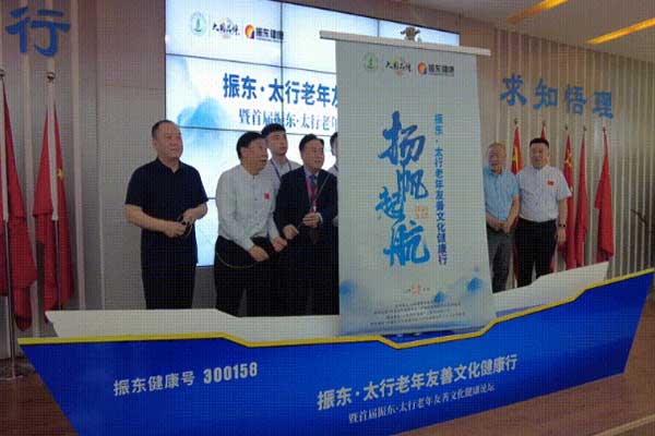 304am�������š�(�й�)���޹�˾����