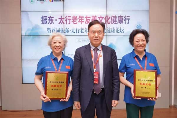 304am�������š�(�й�)���޹�˾����