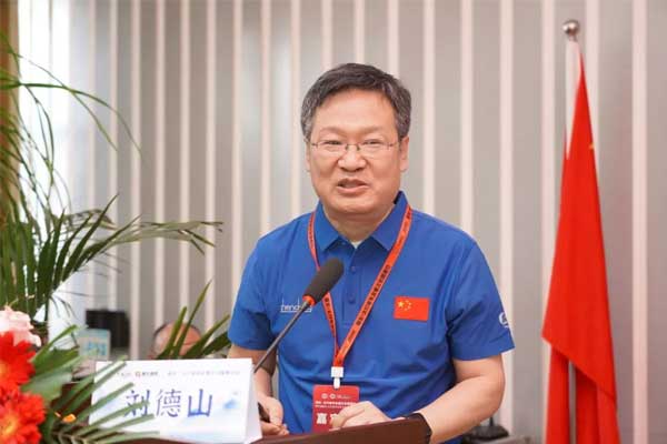 304am�������š�(�й�)���޹�˾����