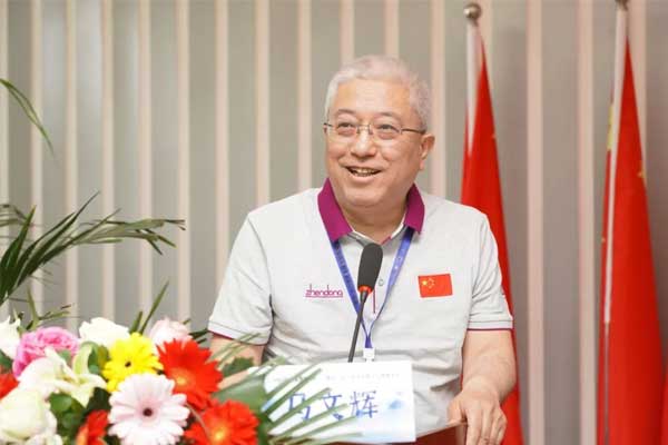 304am�������š�(�й�)���޹�˾����