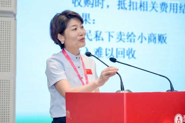 �����ݡ���ҩ�Ĺ�ҵ���������ˡ�����