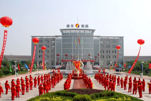 304amÓÀÀû¼¯ÍÅÖÆÒ©¶þÆÚ¹¤³ÌôßÉú²úÖ¸»ÓÖÐÐÄÍ깤¼ô²ÊÒÇʽ 304amÓÀÀû¼¯ÍÅÖÆÒ©¶þÆÚ¹¤³ÌôßÉú²úÖ¸»ÓÖÐÐÄÍ깤¼ô²ÊÒÇʽ