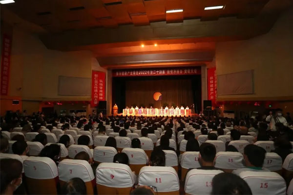 304am永利集团第24届“扶贫济困日”现场 304am永利集团第24届“扶贫济困日”现场