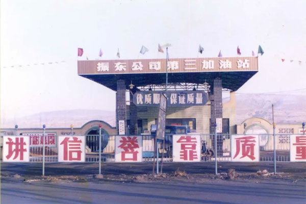 304amÓÀÀû¼¯ÍÅ---µÚÈý¼ÓÓÍÕ¾ 304amÓÀÀû¼¯ÍÅ---µÚÈý¼ÓÓÍÕ¾