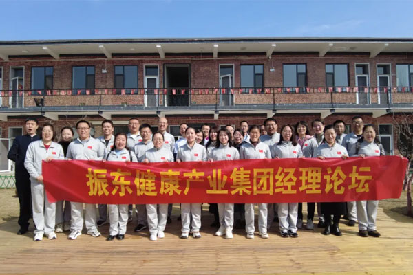 2023Äê304amÓÀÀû¼¯ÍÅ˾ÀíÂÛ̳ 2023Äê304amÓÀÀû¼¯ÍÅ˾ÀíÂÛ̳