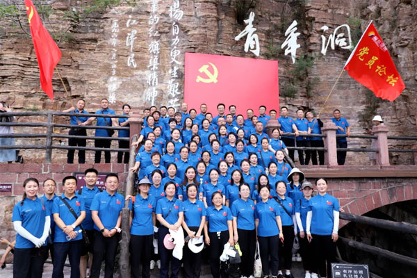 304am�������š�(�й�)���޹�˾����