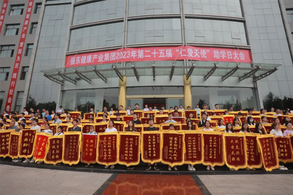 304am�������š�(�й�)���޹�˾����