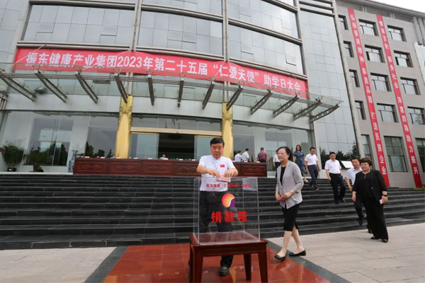 ���³��ƽ��Ǯ