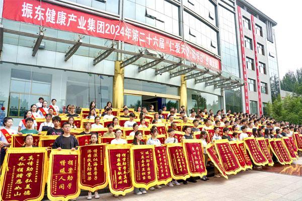 304amŵڶʮ조ʰʹѧաܾͥ304am