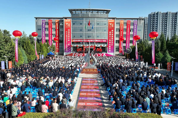 304am�������š�(�й�)���޹�˾����