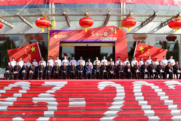 ��ɫ����ģʽ����ʦ�ơ�ʦ����Ӱ����