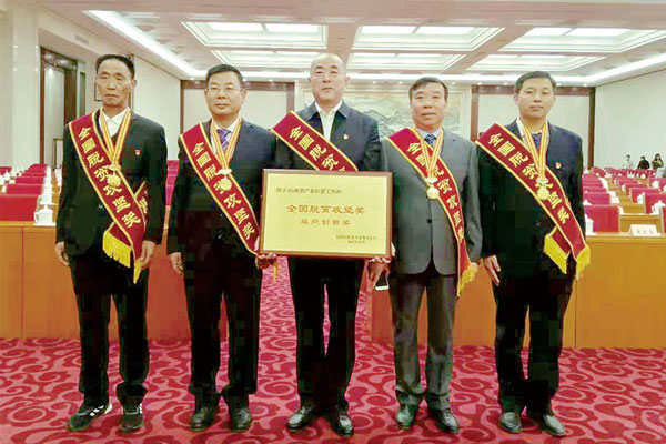 �ƽ�ٻ�2019������ƶ���ά���׽�