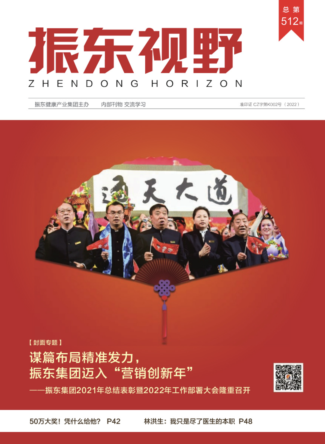 09b9c39d1a739dee0ffa358a626afb87