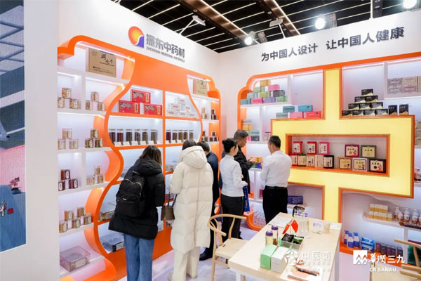 304am����������ҩ��