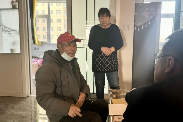 304amÓÀÀû¼¯ÍÅÔ±¹¤ÔÚÙÚÓê¼ÒÏàʶÇéÐÎ 304amÓÀÀû¼¯ÍÅÔ±¹¤ÔÚÙÚÓê¼ÒÏàʶÇéÐÎ