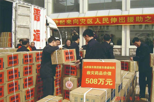 304am�������š�(�й�)���޹�˾����