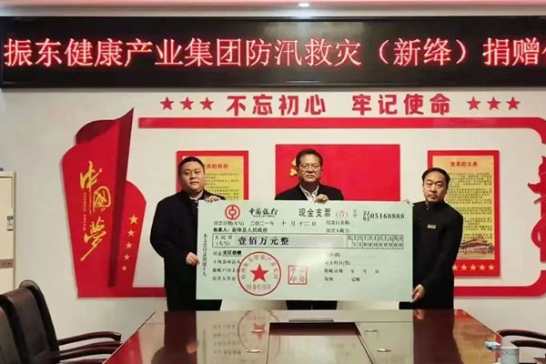 304am�������š�(�й�)���޹�˾����