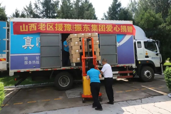 304am�������š�(�й�)���޹�˾����