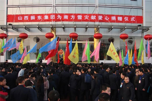 304am�������š�(�й�)���޹�˾����