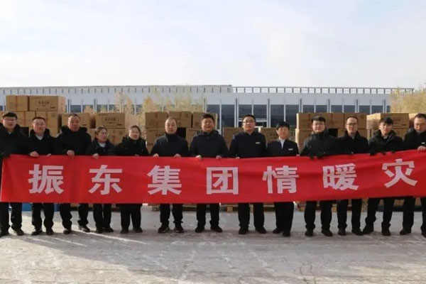 304am�������š�(�й�)���޹�˾����