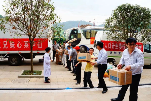 304am�������š�(�й�)���޹�˾����