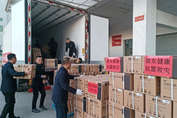 304am�������š�(�й�)���޹�˾����