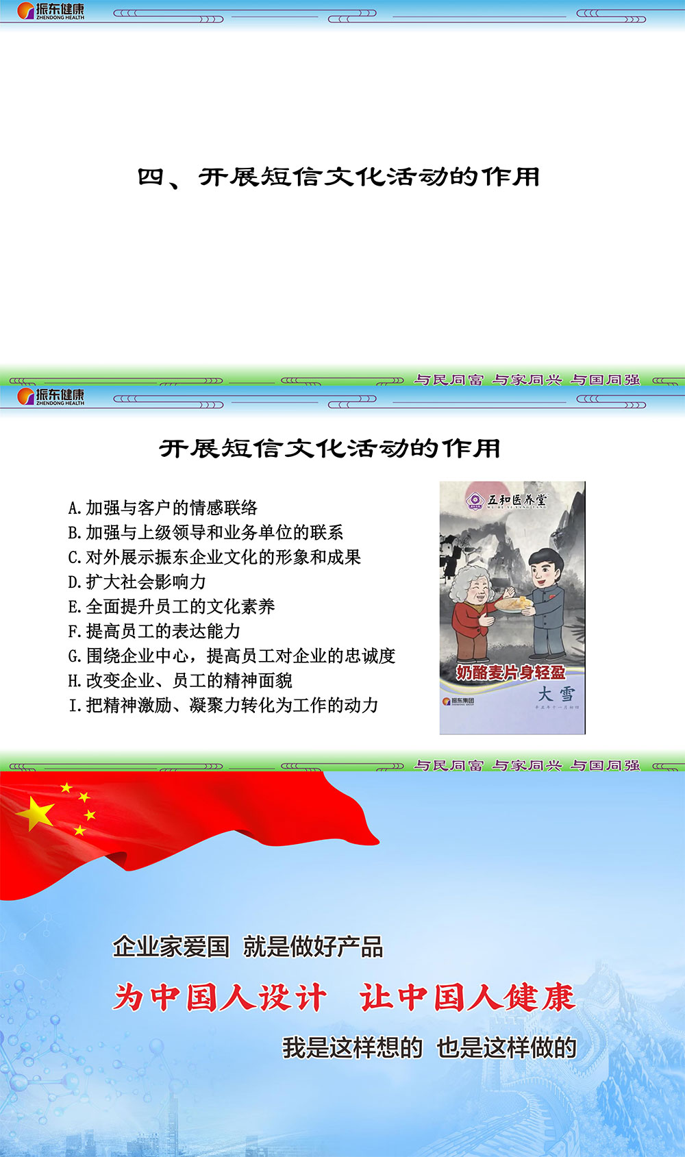 08a63ac0b1f4de221b739b5fe997fcff