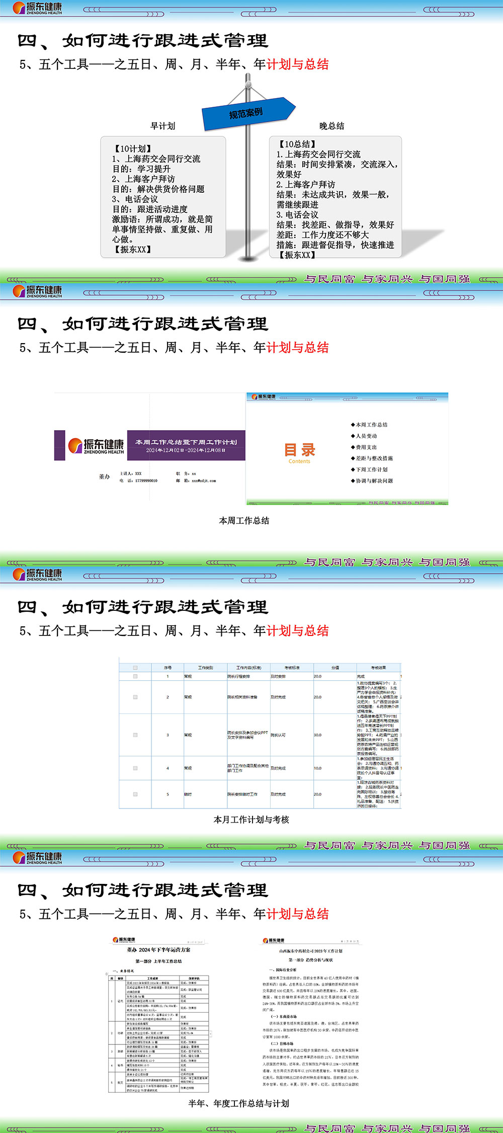 2628e4f8ff583e5466e31e3d6ff545dd