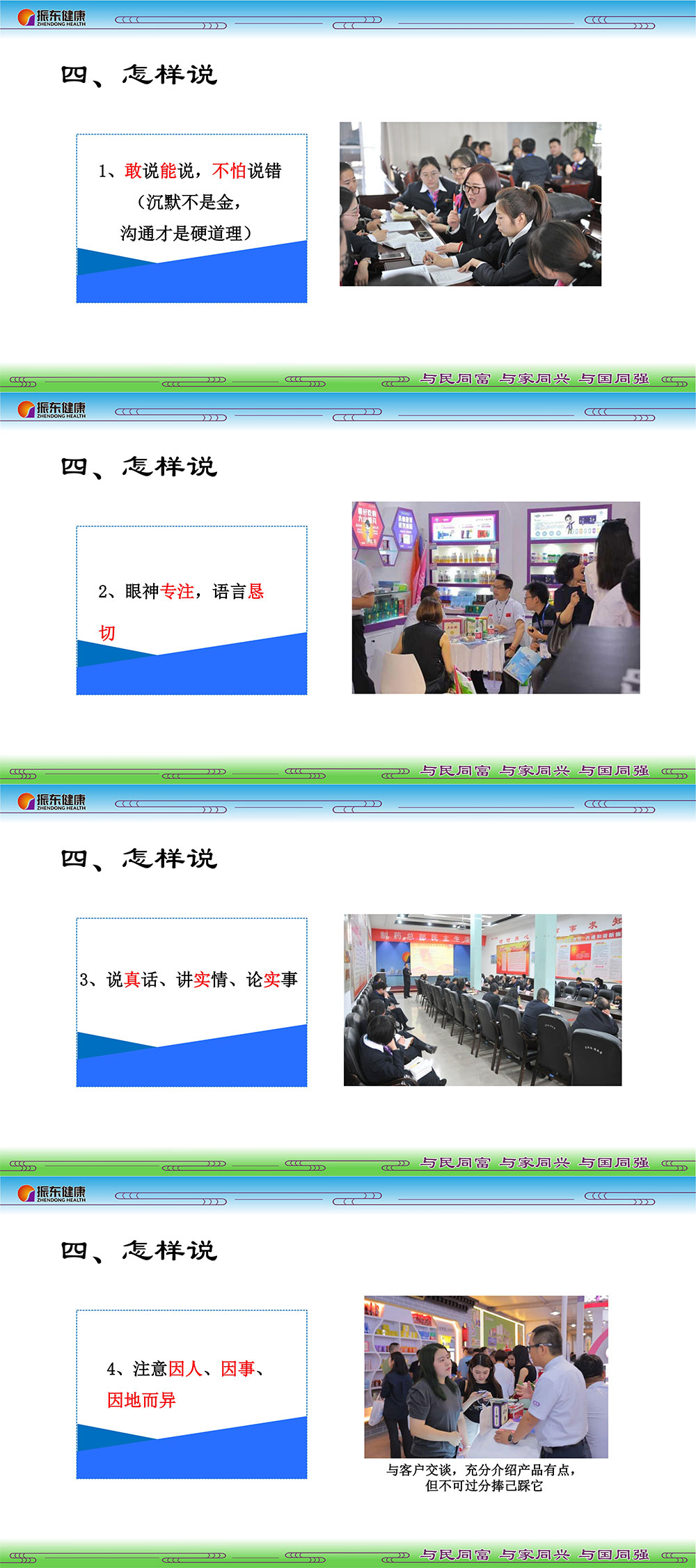 4caf8cdafb71a59dff1ee03710e1732a