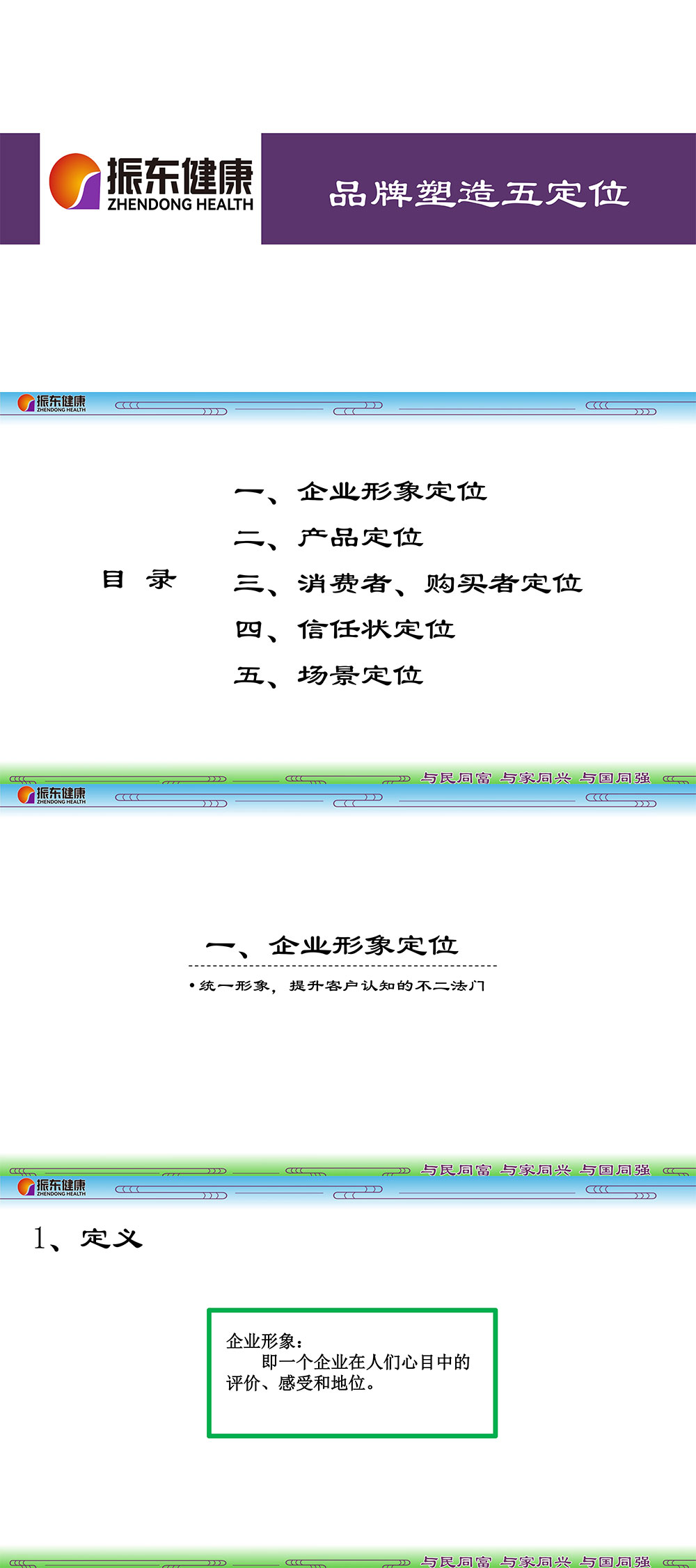 549dad8e0556d9645238d80389d49f11