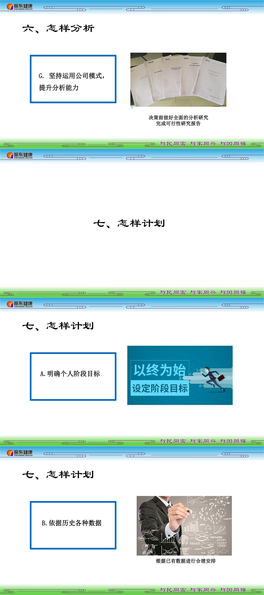 6d6cc75e49f754991bd068c06e321892