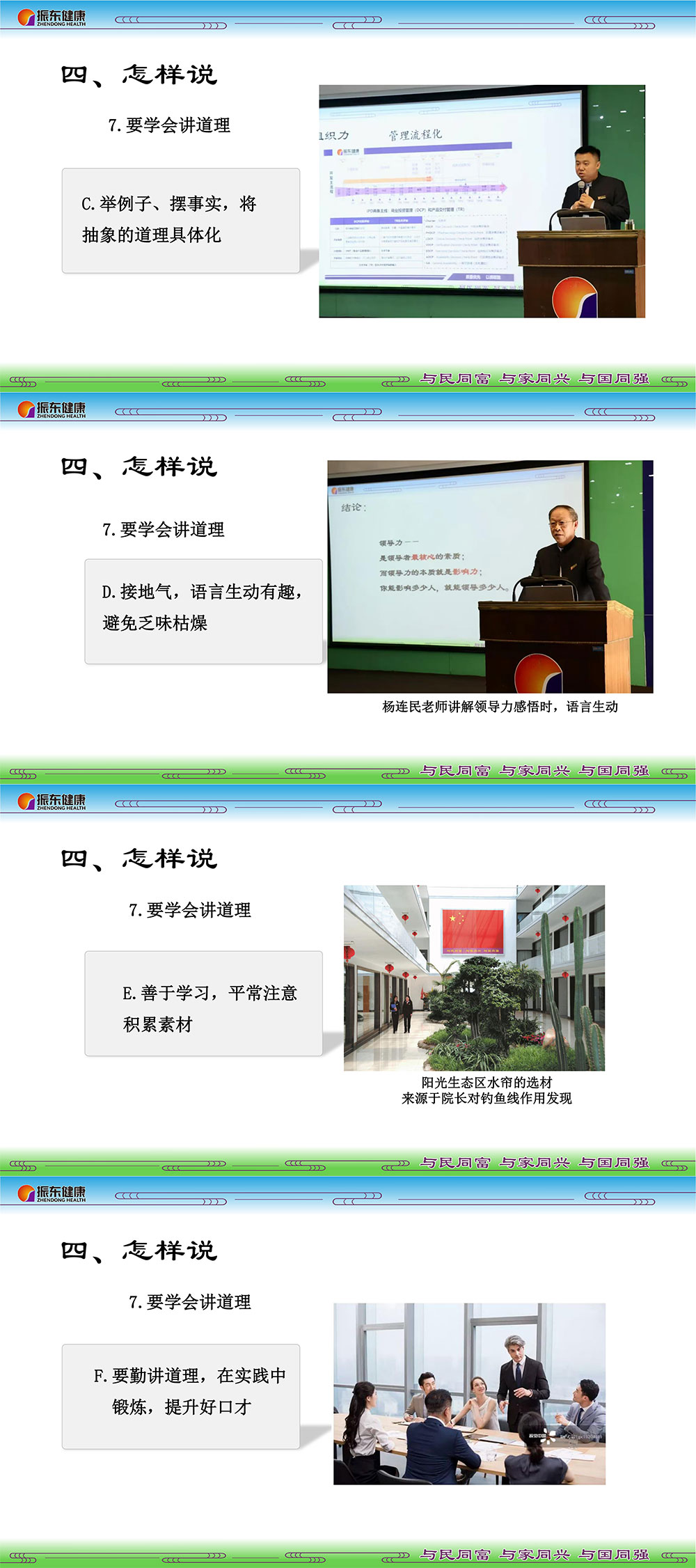 7da56e1ff56817ca8aace7f486267018