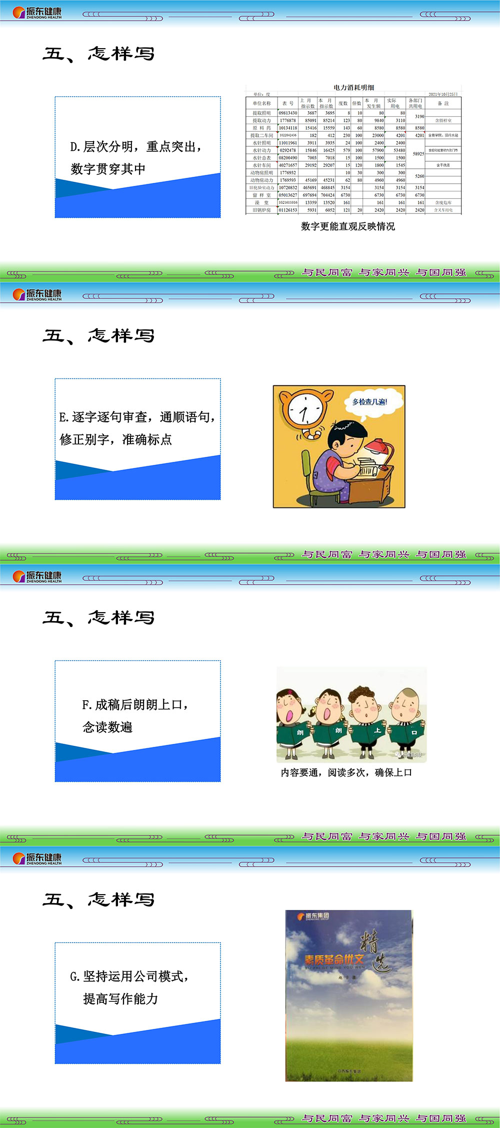 7fd258fe61af05dd2ddf951b597339e0