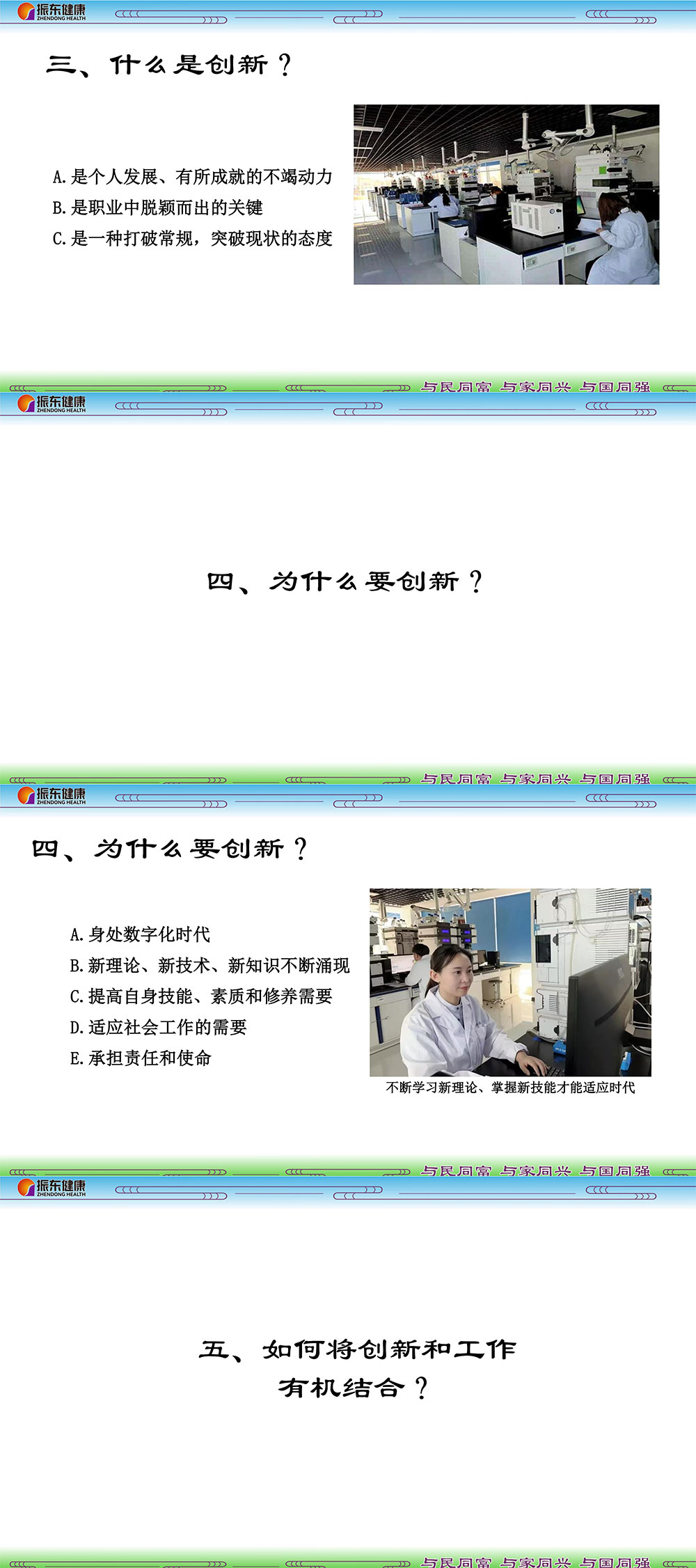 80a7ac28c750dfb6adac4990843f7bab