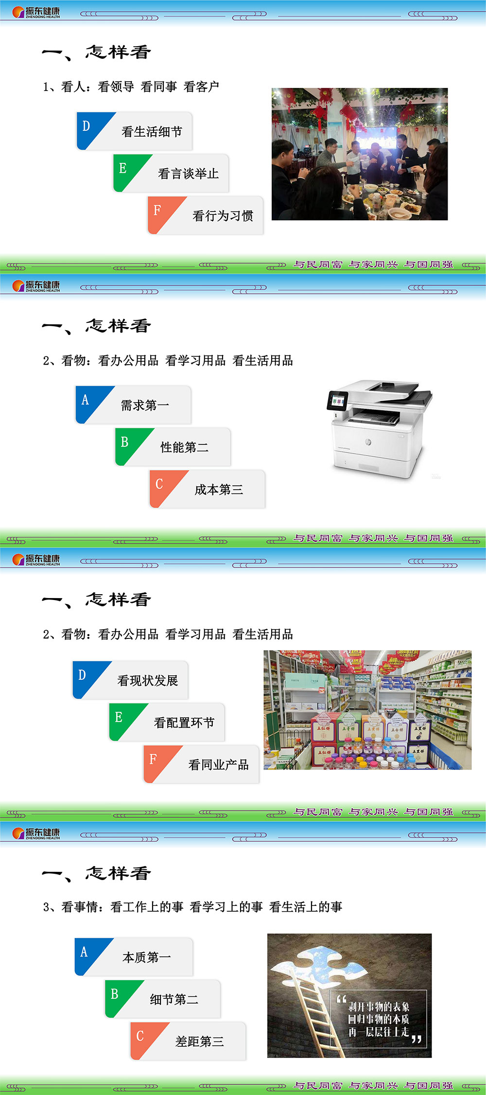 9138cd7fb994317788db845bc5cbdfdc