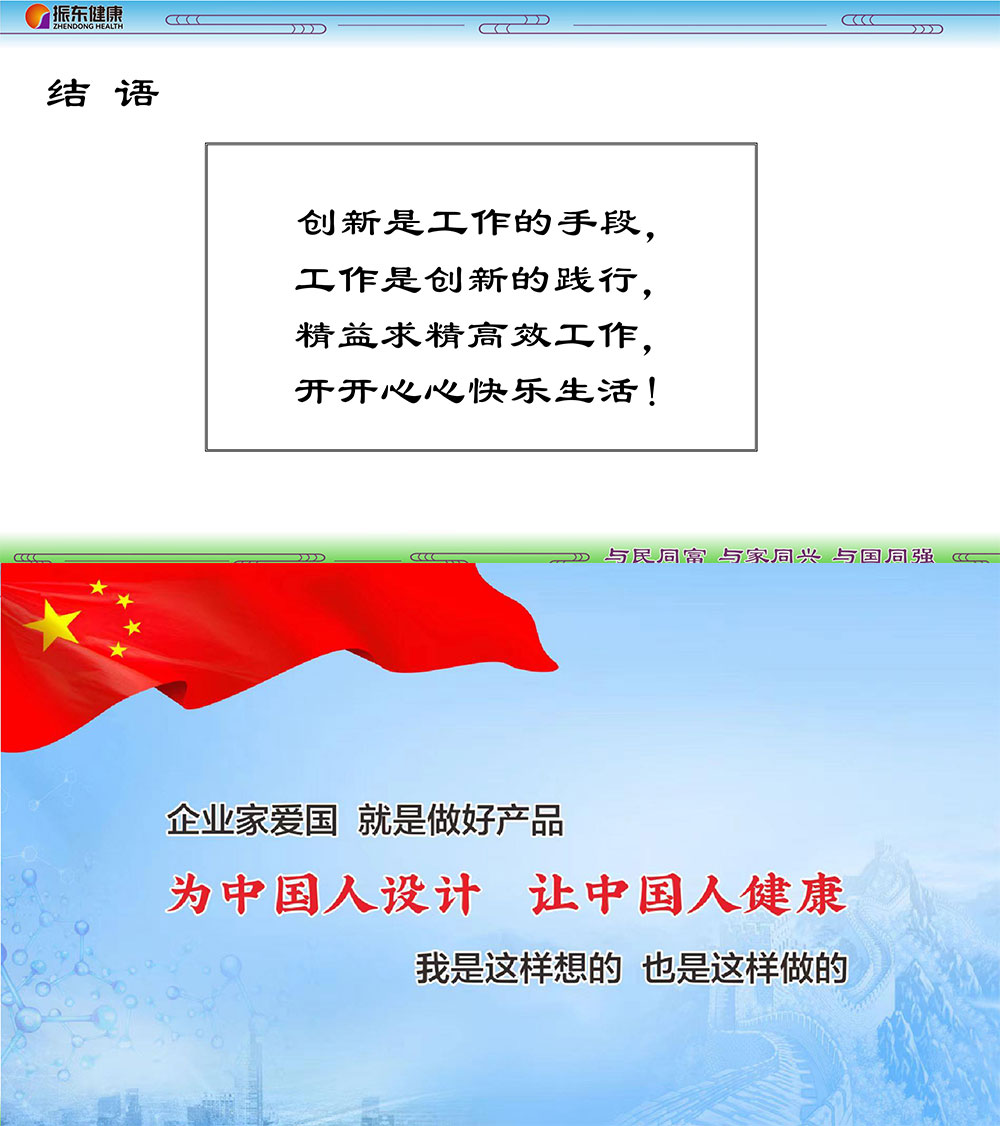 bd6621449d905cead628d431e93d216e