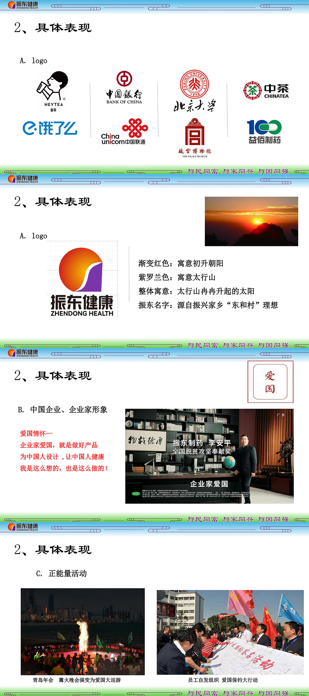 dfd8aff5df9e067361034e6b977afc9c